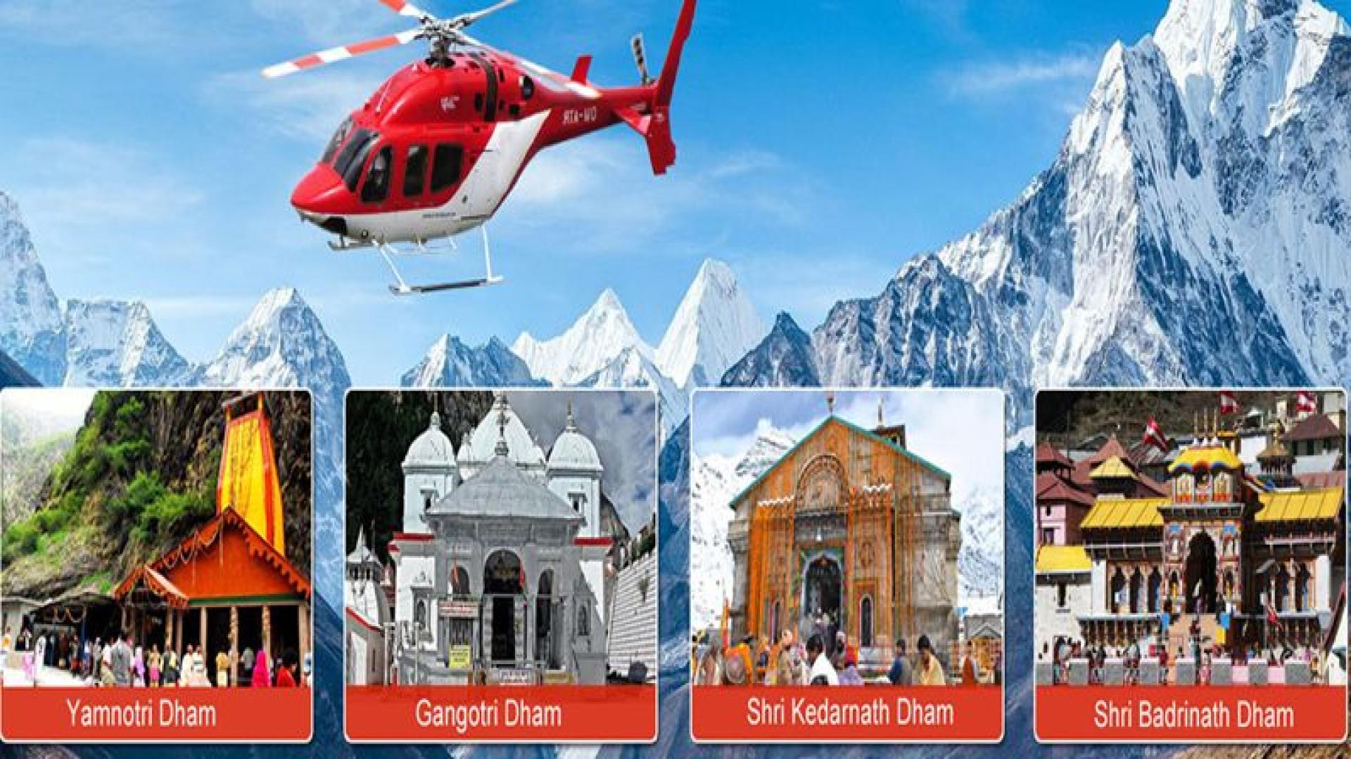 Chardham Yatra by Helicopter itinerary
